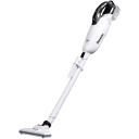 Akutolmuimeja 18V, 90W valge LXT DCL283ZWX1 MAKITA