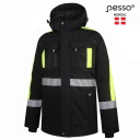 Žiemos striukė Nova, 2XL, Pesso, juoda/geltona, 3000g/m&sup2;, 5000 mm