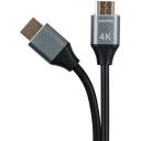 Tellur ātrgaitas HDMI 2.0 kabelis TLL312011, 300cm, 18Gbps, 4K x 2K, 24K apzeltīti spraudņi, 3D, Ethernet, HDR, ARC