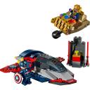 Lego Konstruktors 76319, 107 gab., supervaroņi, dāvana bērniem, plastmasa