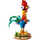 Lego Rotaļlieta 43272, 566 elementu, 270mm, 9+ gadi, instrukciju lapa