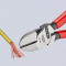 Diagonaallõikurid 7001110 KNIPEX