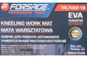 Коврик для ремонта автомобиля, FORSAGE, F-TRL7002-1B, 450x210x28мм