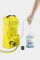 Survepesur 1400W K 2 Compact Home 1.673-503.0 KARCHER