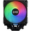 Adata CPU au&scaron;intuvas MAESTROPLUS62DA-BKCWW, 250W TDP, 12cm ventiliatorius, FDB, 1 ventiliatorius, 63.62cfm, 21.19dB