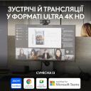 Logitech veebikaamera MX Brio 705 960-001530, 3840x2160, 90&deg;, 1.5m kaabel, Graphite