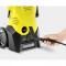 Augstspiediena mazgātājs K 3 Home 1600 W 20-120 bar 25 m2 1.601-821.0 KARCHER