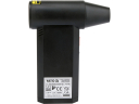 Air Duster YATO YT-82938 135000 RPM 180W 7.2V 4000mAh