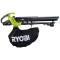 Lapu pūtējs 18V 201km/h OBV18 5133003661 RYOBI