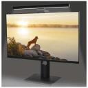 Emos LED monitori valgustus Z7617, 5,6 W, 5 V, 200 lm, soe/neutraalne/k&uuml;lm valge, IP20, 1,5 m USB kaabel