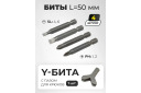 Įrankių rinkinys, WMC TOOLS, WMC-20130, 130 vnt., 1/4" 6-kampis, 4-14 mm, plastikinė dėžė