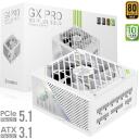 Gamemax PSU GX PRO 750G WH, 750 W, Kuld, Modulaarsed