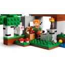 Lego MINECRAFT 21593 Pirmoji Nakties Nuotykis, 301, 8+ metų, instrukcijų lapas