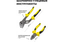Instrumentu komplekts, WMC Tools, WMC-20700, 700 gab., 1/4" (6-stūru), 5-13 mm, plastmasas kārba
