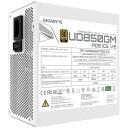 Gigabyte UD850GM PG5 ICE toiteplokk, 850 W, 80 PLUS Gold, t&auml;ielikult modulaarne, 120 mm ventilaator, ATX 3.1