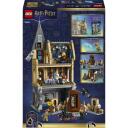 Lego Konstruktors 76463, 907 gab., 7 minifigūras, 3 līmeņi, APTZ klase, slimnīcas spārns, Kraukļanaga koptelpa