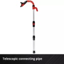 Bezvadu ūdens sūknis GE-PP 18 RB Li, EINHELL, 4170429, 18V, 3000 l/h, 20 m augstums