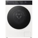 LG Skalbimo ma&scaron;ina F2X50S9THB, 9 kg, 1200 RPM, A klasė, priekinė įkrova, garų funkcija, Wi-Fi, balta