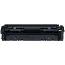 Canon Желтый тонер 1243C002 2200 страниц, Оригинал, LBP610C, Высокая производительность, 1 упаковка