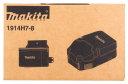 Kaitsekate komplekt Makita 1914H7-8 Gab.: 1