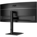 Aoc LCD монитор CU34E4CV 34" WQHD 120Гц, 3440 x 1440, VA, 4 мс, 21:9, 178&deg;/178&deg;, HDR10, KVM, 90W PD, 2 HDMI, 1 DP, 4 USB