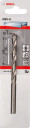 HSS-G urbji metālam 7,0mm, 1gab., Urbjma&scaron;īnām/skrūvgriežiem HSS SLĪPĒTS SPIRĀLVEIDA URBIS, 2608585929, BOSCH