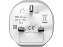 TRAVEL ADAPTER EUROPE TO UK 72442 STHOR