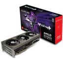Sapphire Видеокарта 11349-01-20G 16GB GDDR6, 256 бит, 3 вентилятора, 7680 x 4320, PCIe x16 5.0, ARGB, TDP 245W