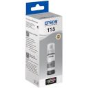 Epson Tindipudel C13T07D54A, 70ml, Hall, 1 pakk, &Uuml;hildub L8160, L8180