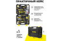 Instrumentu komplekts, WMC TOOLS, WMC-20100, 100 gab., 1/4" universāls, plastmasas korpuss