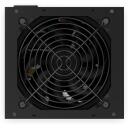 Endorfy Блок питания Supremo FM6 EY7A013, 750W, 100-240V, 13-65A, 80 PLUS Gold, полностью модульный, активное охлаждение