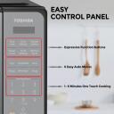 Toshiba Микроволновая печь MM2-EM20PF(MB), 800W, 20л, электронное управление, 25.5см тарелка, защита от детей