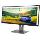 Lenovo ThinkVision P34WD-40, 34", IPS, 3440x1440, 120 Hz, 4 ms, 350 cd/m&sup2;, 1xHDMI, kaardus, must, KVM l&uuml;liti