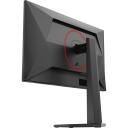 Aoc LCD монитор Q25G4SR 24.5" QHD 2560 x 1440 300Hz 1ms Fast IPS, HDMI 2.1, VESA крепление, регулируемая подставка