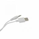 White Shark Arvutik&otilde;larid MOOD-W, 2.2 Stereo, 5V, 16W, 150-20000Hz, 85dB, 3.5mm Audio, USB 2.0, Vikerkaare efekt