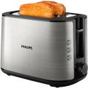Philips Тостер HD2650/90 Viva Collection, 950 W, 2 слота, Металл, Нержавеющая сталь, 8 уровней поджаривания, Функция разморозки
