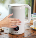 Elektriskā tējkanna 1,7L, TEMP. KONTROLE, BALTA, LUND, 68223, 40-100°C, LED displejs, automātiskā izslēgšanās