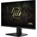 Msi LCD monitorius MAG 256F E20, 24.5", 1920 x 1080, 200 Hz, 0.5 ms, 300 cd/m&sup2;, 16:9, juodas