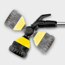 Teleskopiskā laistīšanas pistole Plus 850 mm 2.645-158.0 KARCHER