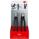 Pārdo&scaron;anas displejs, KNIPEX, 00 18 01 V20, kompakts, 200 x 350 mm, 10 x Concreters' Nipper