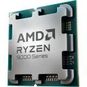 Amd Процессор Ryzen 7 9700X 100-100001404WOF, 3.8 GHz, 5.5 GHz, 8 ядер, 16 потоков, 32 МБ кэша