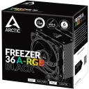 Arctic CPU Охладитель Freezer 36 A-RGB (Черный) ACFRE00124A, 120mm, 200-2000RPM, FDB, 4 тепловые трубки, 12 LED