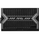 Msi Maitinimo &scaron;altinis MAG A550BN, 550W, 80 PLUS Bronza, 12V Vieno bėgio, DC-DC Circuit, 120mm Ventiliatorius, Aktyvus au&scaron;inimas