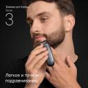 Braun Bārdas Trimmeris BT3560, 0.5mm, 20mm, 40 garuma soļi, NiMH akumulators, 50 min darbības laiks