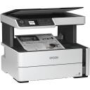 Epson | 3 in 1 printer | EcoTank M2170 | Inkjet | Mono | All-in-one | A4 | Wi-Fi | White