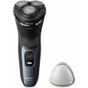 Philips Habemeajaja S3144/00, 60min, 3 pead, IPX7, kiire laadimine, h&uuml;poallergeensed terad, trimmer