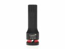 SPLINE Impact Socket Tvardy T00218-20 1/2" M20 CR-MO
