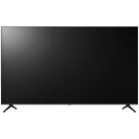 LG Skaitmeninė reklama 65PK640S0LB.AEUQ, 65", 4K UHD, 16/7, webOS, Wi-Fi, 8 ms, 1000000:1, 300 cd/m&sup2;