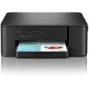 Brother Daudzfunkcionāls printeris DCP-J1260W DCPJ1260WRE1, 4-tintes, A4, Wi-Fi, 1200 x 6000 dpi, 150 lapas