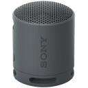 Sony K&otilde;lar SRS-XB100 KOOD, 9.5cm, 7.6cm, 16h, Bluetooth 5.3, Veekindel, Kaasaskantav, Aku
